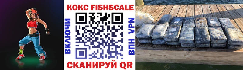COCAIN 97%  Купить где  Таруса 