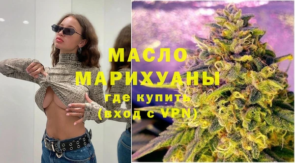 прущие грибы Остров