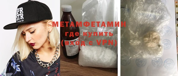 PSILOCYBIN Осташков