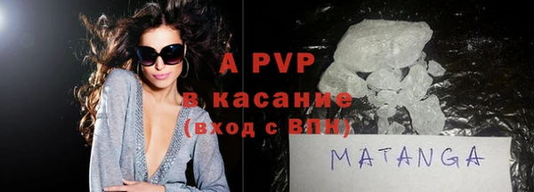 метадон Пестово