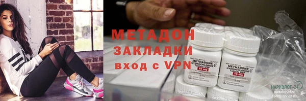 PSILOCYBIN Осташков