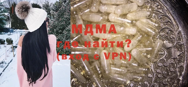 прущие грибы Остров