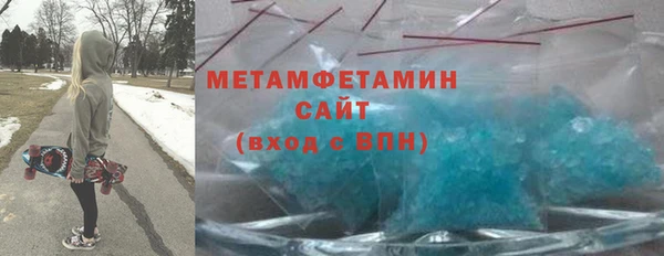 PSILOCYBIN Осташков
