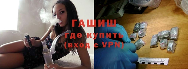 PSILOCYBIN Осташков