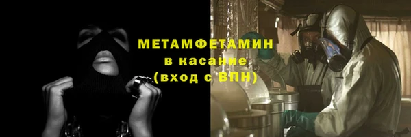 PSILOCYBIN Осташков