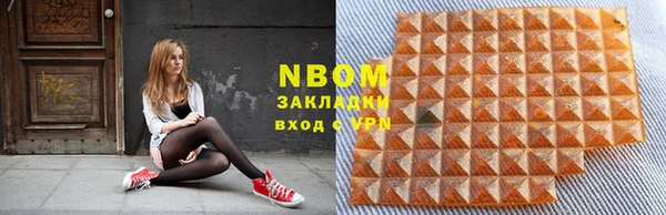 прущие грибы Остров