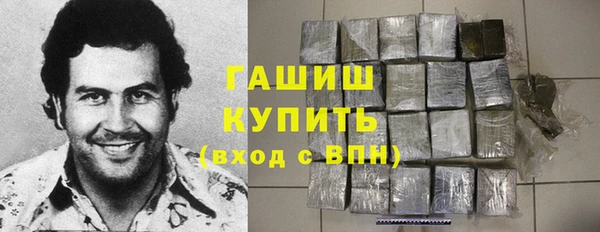 PSILOCYBIN Осташков