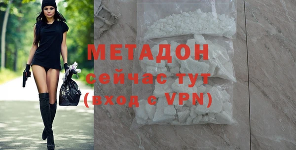 прущие грибы Остров