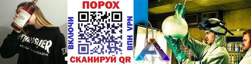 Метамфетамин витя Таруса