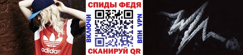 Купить  Таруса  Первитин кристалл 