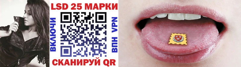 Марки N-bome 1500мкг  Купить закладки  Таруса